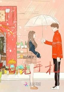 抓烟机游戏