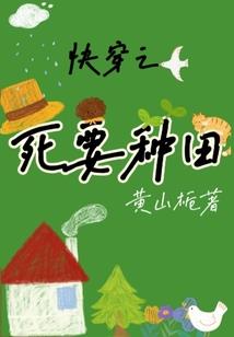 寻仙手游拾荒攻略