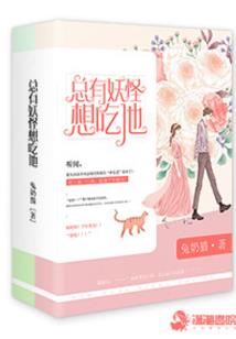 ps4病毒武汉