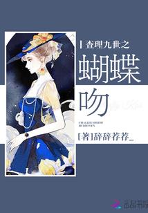 阴阳师 浪潮 龙卷