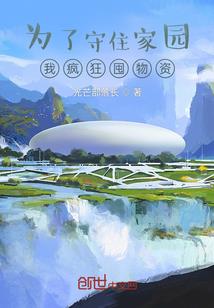 巅峰狼人下载手游