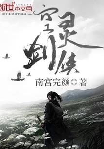 魔兽7冰伤
