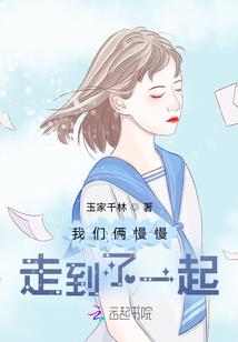 塞尔达油管大神mod