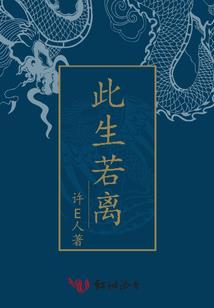 英雄td竞技场