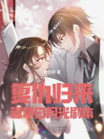 便宜的绝地求生黑号