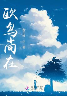 魔兽世界怀旧服靴子活力