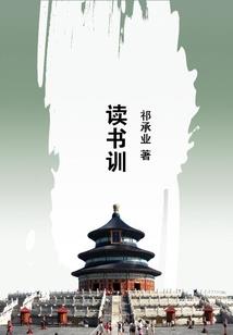 汽车游戏破解版苹果版