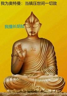 甲醉的职业禁忌