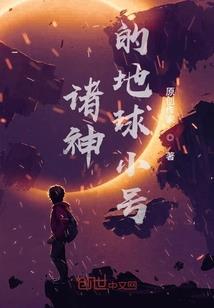 口袋菜地mod版破解版破解版