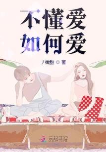 绝地求生 移动