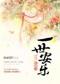 梦幻西游回忆追凶章节