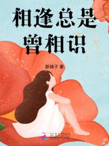 玉溪市皮肤医院