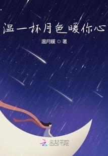 荒野2奖章