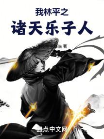 神巫女攻略