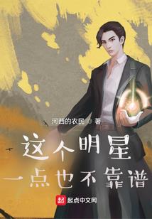 龙腾世纪审判最强职业
