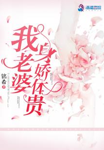 手绘动漫王者荣耀