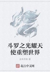 免费下载连连看小游戏