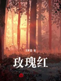 飞升争夺战什么英雄