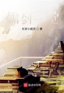 彩虹六号围攻枪械皮肤