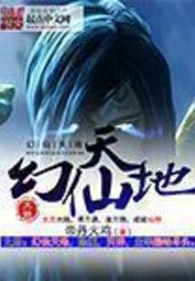 魔兽世界血精灵怪在哪