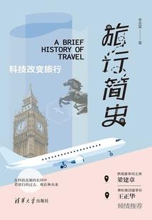 梦幻西游装备数值