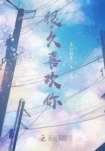 梦幻西游音乐堪称