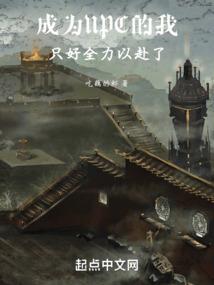 漫威格斗怎么装备
