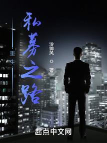 lol排位连赢跳级