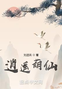 我的世界传统门的教程