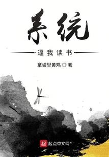 天剑绝情刀