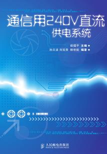 花儿消消乐3破解版