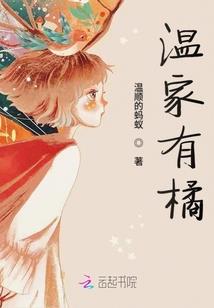 荒野行动第六期预告视频