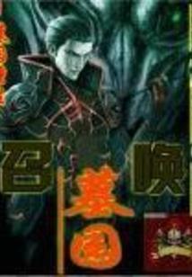 the forest 变异mod