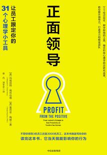 皮肤皱图片大全