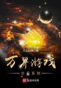 ps4添加认证