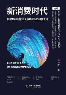 我的世界指令特效网易