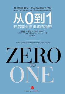小枫解说我的世界星系7