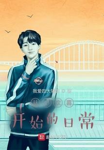 梦幻西游手游 感恩礼包