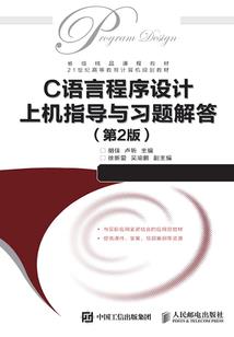 天刀游侠坑