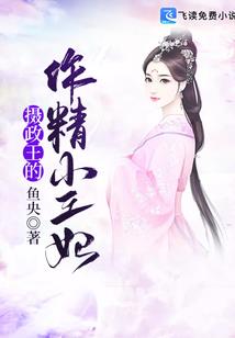 改恶套遴选属性