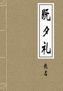 战争之人突击小队2mod