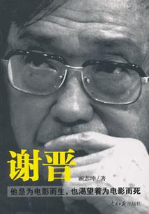天刀 掠夺 时间