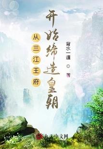 饥荒采集翻倍mod