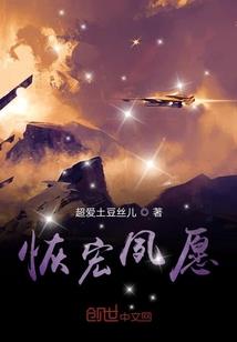 绝地求生机场名字