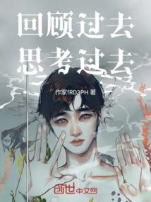 暗黑2哪些装备加爆率