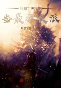 成都市皮肤医院哪个好