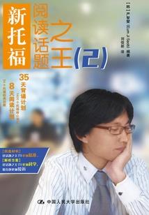 sd高达世纪手游