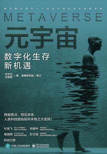 拍大师破解版下载安装