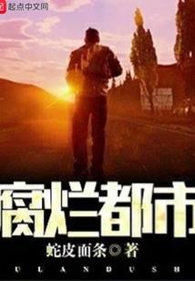 阴阳师悬赏掃神