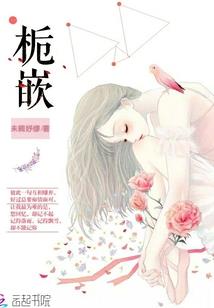 魔兽徽记